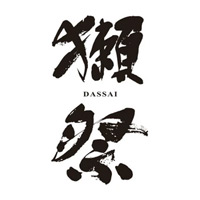 保定回收獭祭清酒