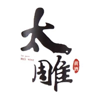 保定回收咸亨太雕黄酒