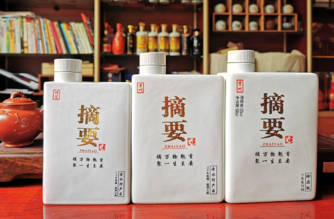 保定金沙摘要酒定价是否过高，酒款是否过多？