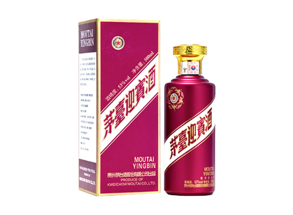 保定茅台迎宾酒回收