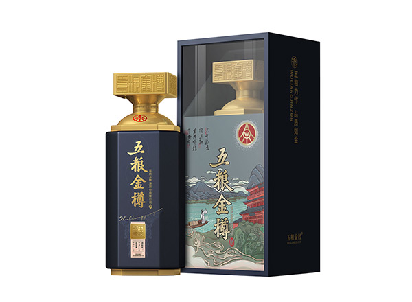 保定五粮金樽蓝樽回收行情价格
