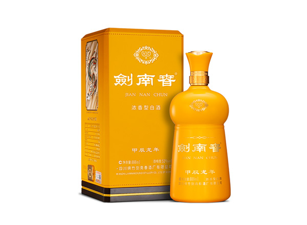 保定剑南春甲辰龙年生肖酒回收行情价格