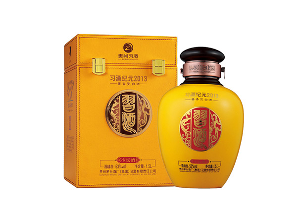 保定回收习酒纪元小坛酒行情价格