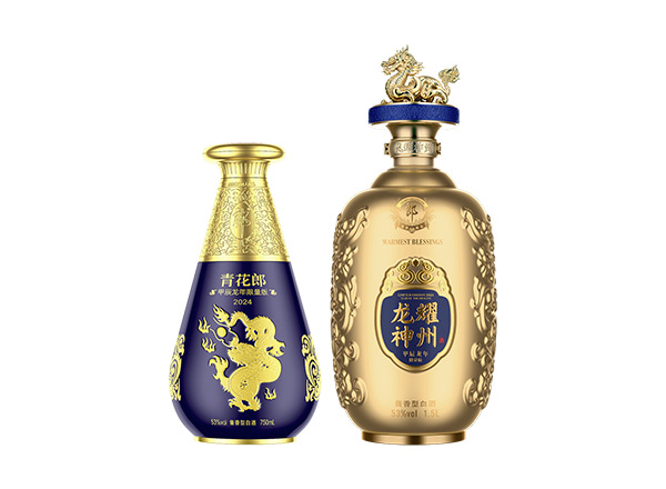 保定​青花郎酒龙年生肖酒回收