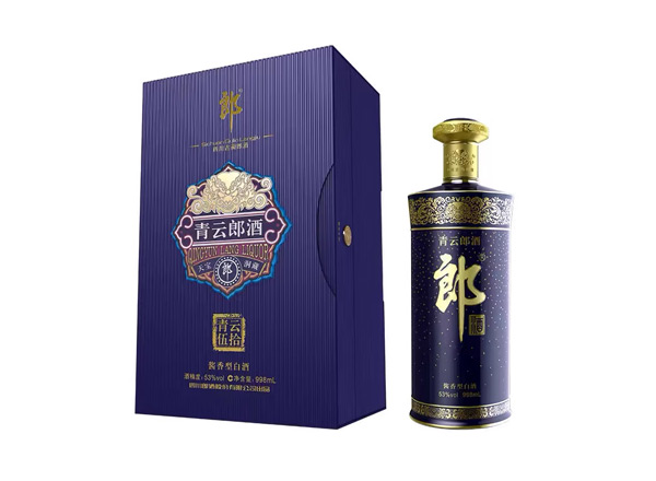 保定青云郎酒回收