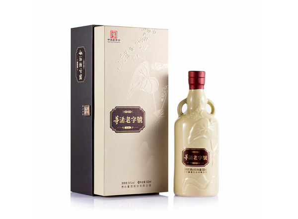 保定董酒老字号H6回收行情价格