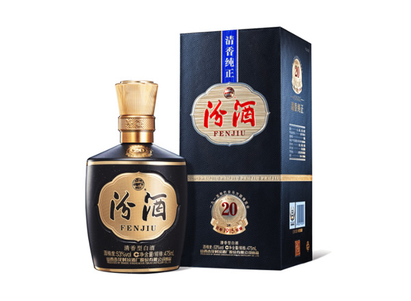 保定汾酒巴拿马10 20版回收行情价格