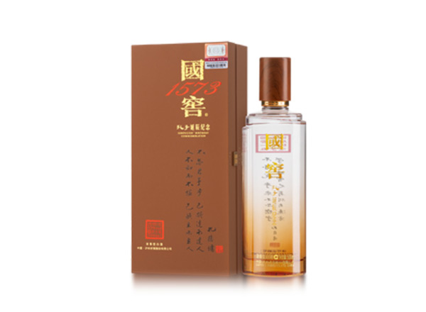 保定收购国窖1573·孔子诞辰纪念酒行情价格
