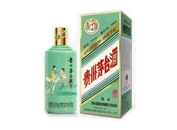 保定回收贵州茅台酒·二十四节气酒