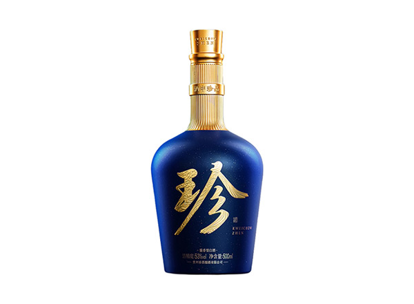 保定回收珍酒·标版行情价格