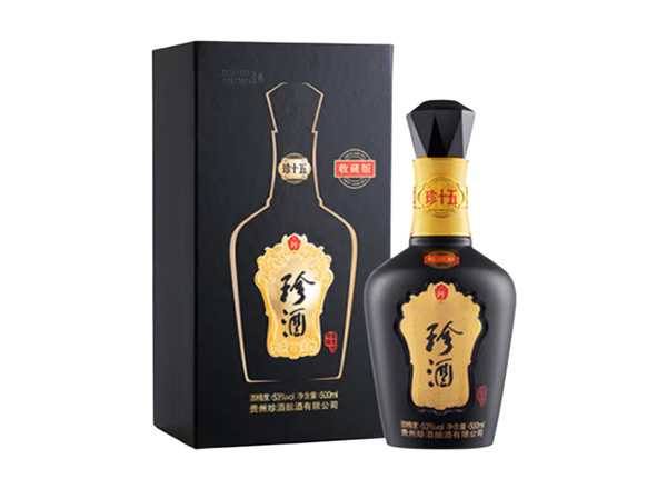 保定回收珍酒·珍十五·生肖酒行情价格