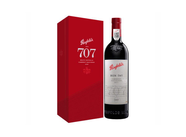 保定Penfolds奔富红酒BIN707葡萄酒回收