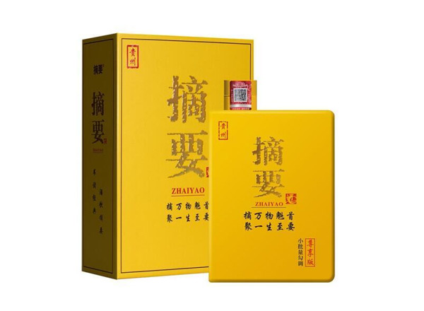 保定摘要酒回收金沙摘要尊享版贵州摘要酒上门回收行情价格