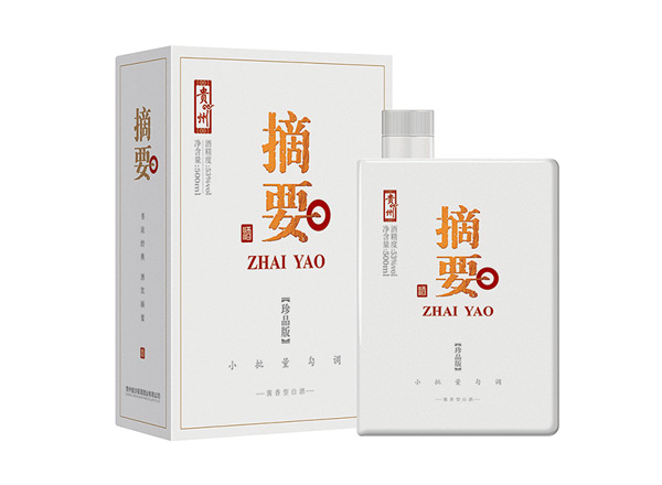 保定回收摘要酒珍品版第一二三代贵州金沙摘要珍品版礼盒装收购行情价格