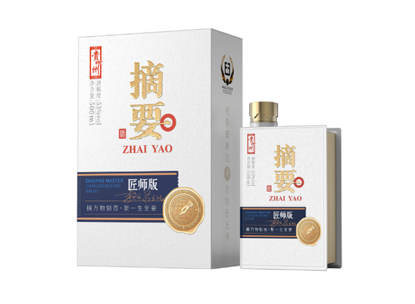 保定摘要酒上门回收摘要匠师版53度贵州金沙摘要酒500ml行情价格