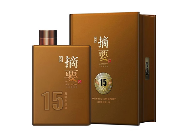 保定摘要15年回收摘要酒真实年份酒15年十五年金沙摘要盒装行情价格