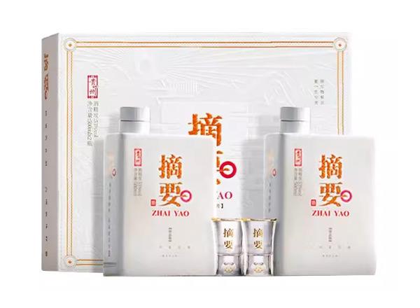 保定回收摘要酒珍品版礼遇装贵州金沙摘要礼遇礼盒装行情价格