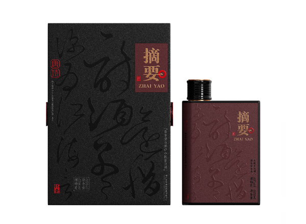 保定金沙唐诗摘要回收摘要酒唐诗贵州金沙酒黑色摘要行情价格