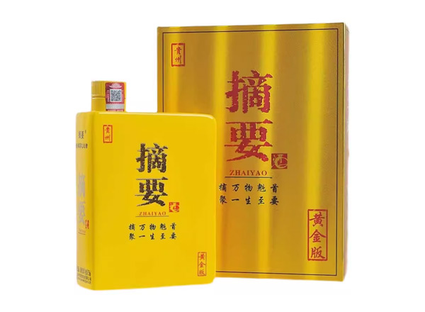 保定贵州摘要酒回收金沙摘要黄金版750ml单瓶整箱收购行情价格