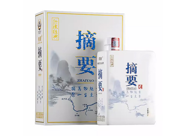 保定贵州金沙摘要酒金版珍品版回收上门收购摘要熟读经典行情价格