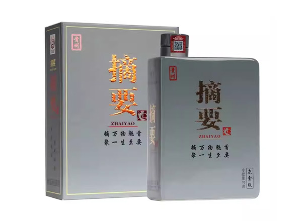 保定金沙摘要灰金版回收贵州摘要酒750ml行情价格