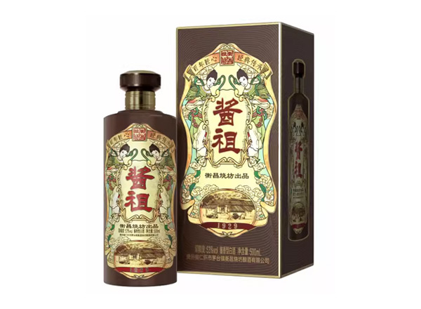 保定衡昌烧坊酱祖酒回收礼盒装酱祖恒昌烧坊