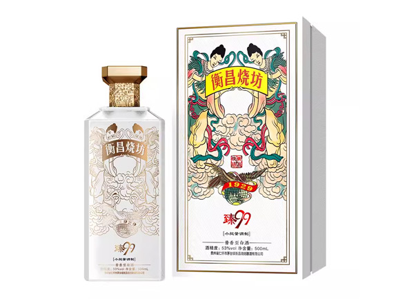 保定回收衡昌烧坊臻99酒艺术酒九寨天堂