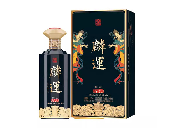 保定衡昌烧坊麟运酒回收骐驎色帝黄色麟运恒昌烧坊