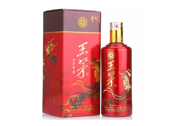 保定茅台王茅百年印象回收王茅酒茅台系列酒