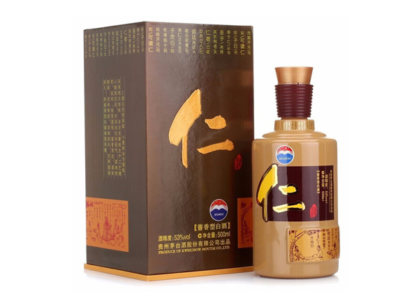 保定茅台仁酒回收原件整箱仁酒