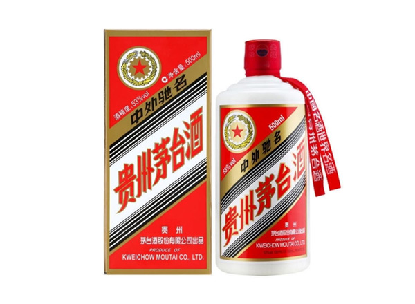保定五星茅台酒回收贵州茅台酒五星牌茅台收购
