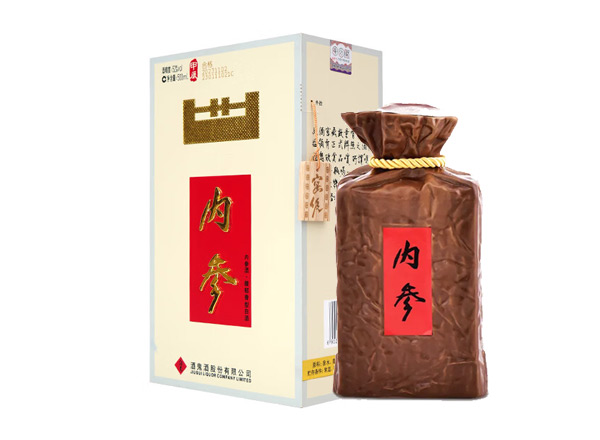保定酒鬼酒内参酒回收内参酒甲辰版内参大师52度39度500ml名酒上门收购