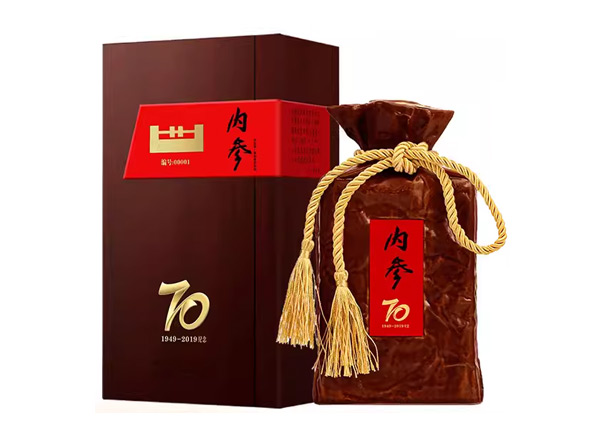 保定酒鬼酒回收内参酒70纪念酒1949-2019年收藏52度500ml馥郁香白酒礼盒