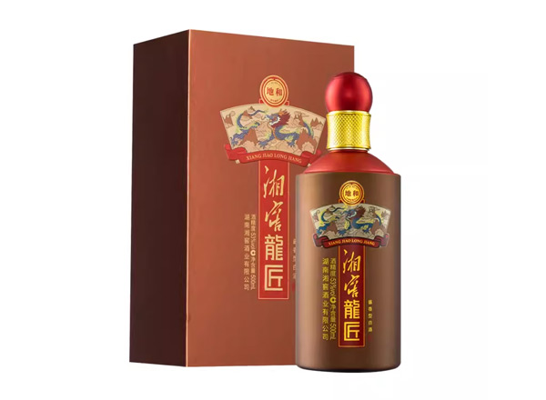 保定湘窖龍匠地和回收湘窖酒龙匠酱香型53度500ml礼盒装行情价格