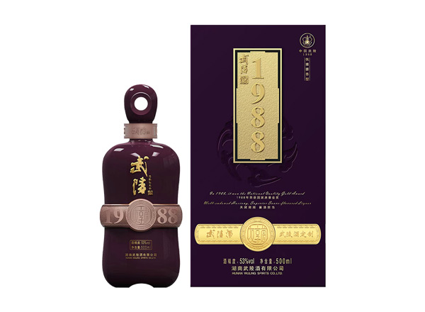 保定高价回收武陵酒1988/排云上/天下先/浪淘沙年份老酒上门回收