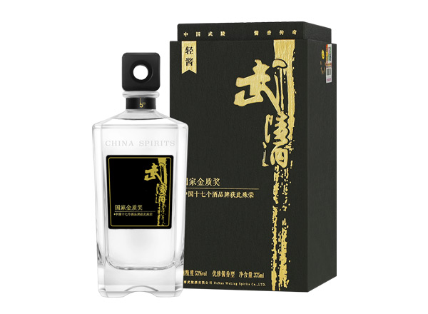 保定上门回收武陵酒轻酱53度375ml国家金质奖礼盒装