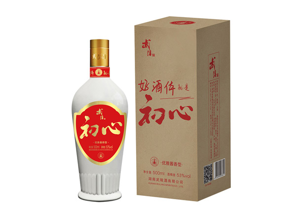 保定武陵酒回收武陵初心优雅酱香型白酒53度500ml名酒上门收购