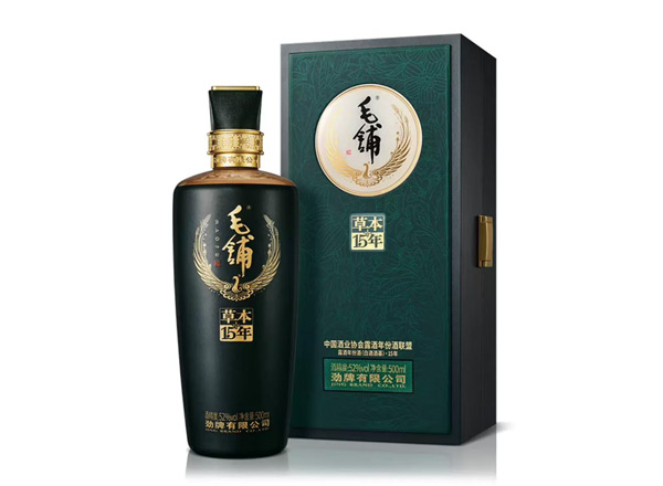 保定劲牌毛铺草本15年回收毛铺酒草本年份酒52度行情价格