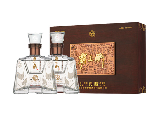 保定石花酒回收霸王醉典藏礼盒70度石花霸王醉酒