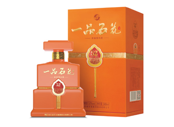 保定石花酒回收一品石花酒 52°
