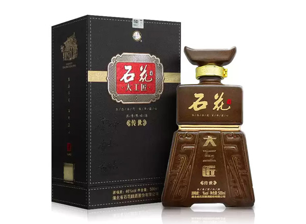 保定石花酒回收石花大工匠酒传世