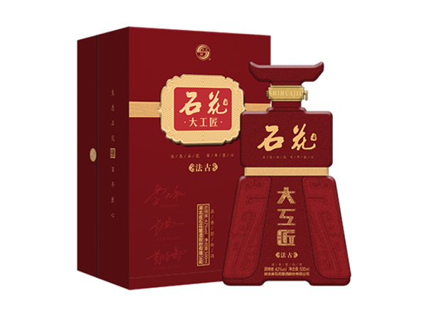 保定石花大工匠酒回收大工匠法古42度