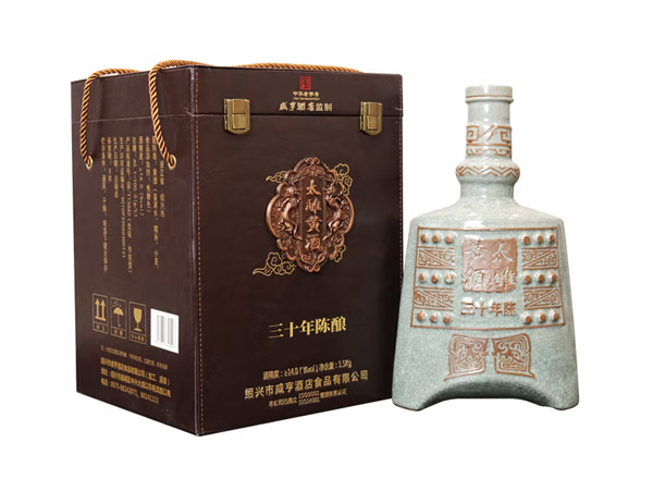 保定咸亨酒店太雕黄酒回收太雕三十年陈酿绍兴黄酒1.5kg礼盒装
